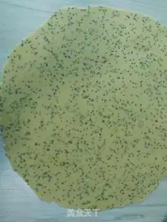Make Fried leaves step 2