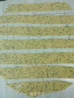 Make Fried leaves step 3