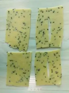Make Fried leaves step 4