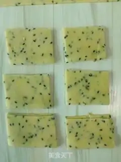 Make Fried leaves step 8