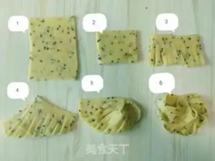 Make Fried leaves step 9