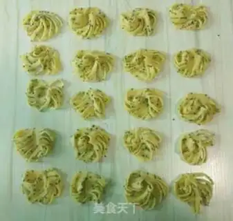 Make Fried leaves step 10