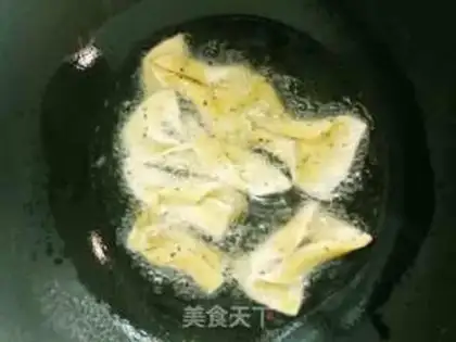 Make Fried leaves step 11