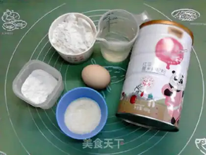 Make Red bean rice hairloaf step 0
