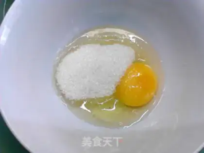 Make Red bean rice hairloaf step 1
