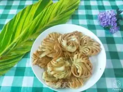 Make Fried leaves step 13