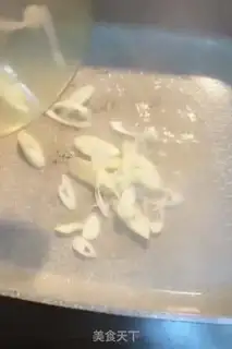 Make Tofu casserole step 0