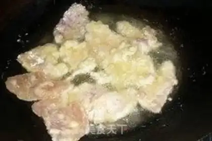 Make  step 5