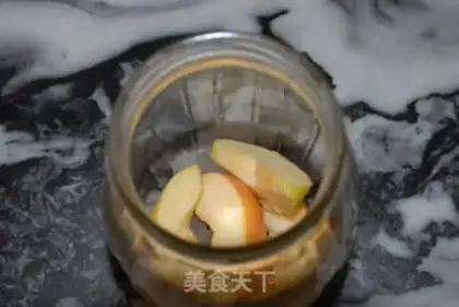 Make step 3