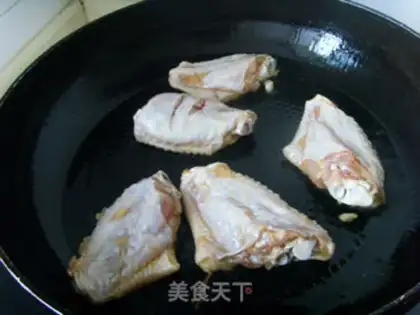 Make  step 1