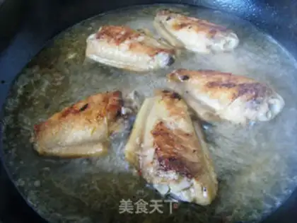 Make  step 2