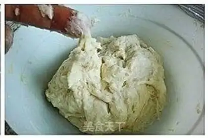 Make step 2