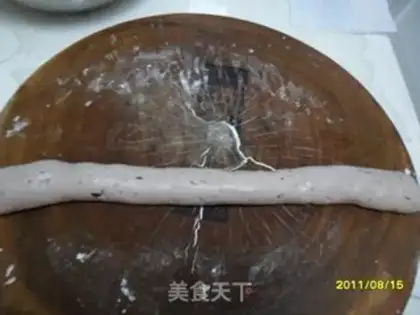 Make  step 2