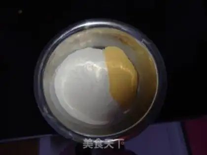 Make  step 0