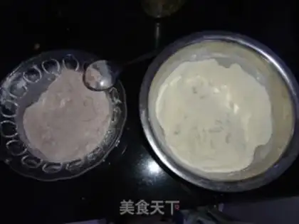 Make  step 1