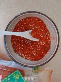 Make step 1
