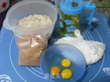 Make  step 0