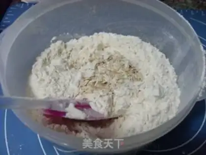 Make  step 2