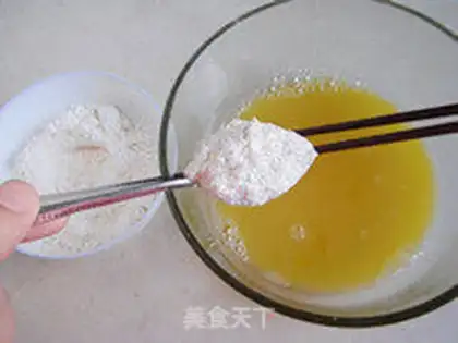 Make step 2