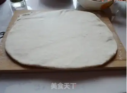 Make step 0