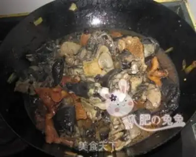 Make step 5
