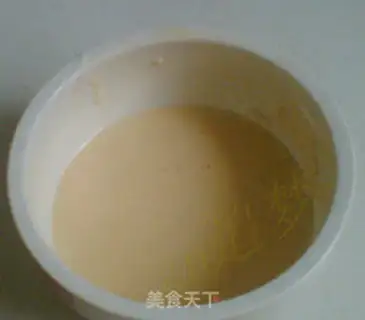 Make step 0