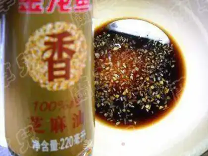 Make step 6