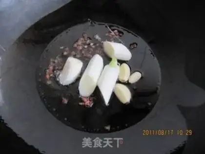 Make step 2