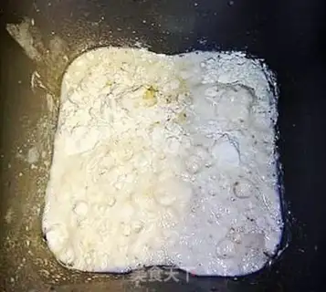 Make step 2