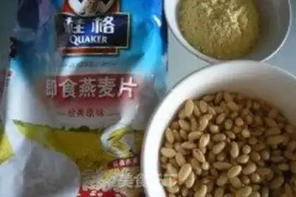 Make step 0