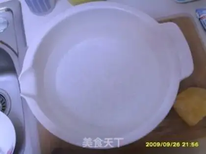 Make step 0