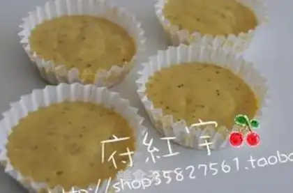 Make step 9