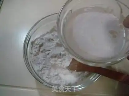 Make step 0