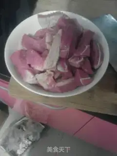 Make  step 1