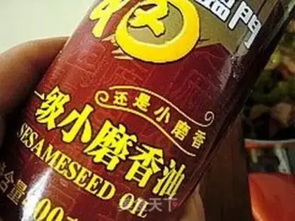 Make step 10