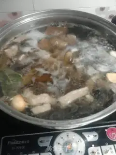 Make  step 2