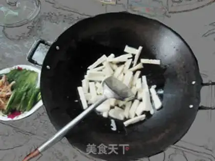 Make step 2