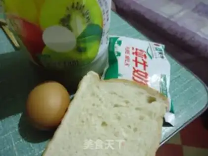 Make step 0