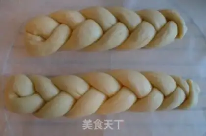 Make  step 2