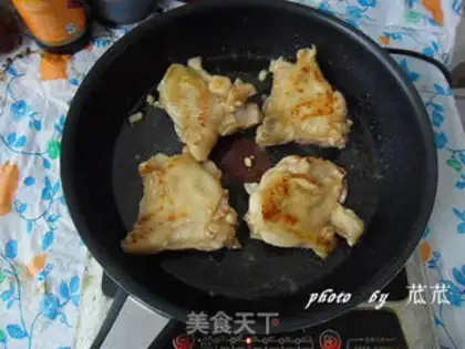 Make step 5