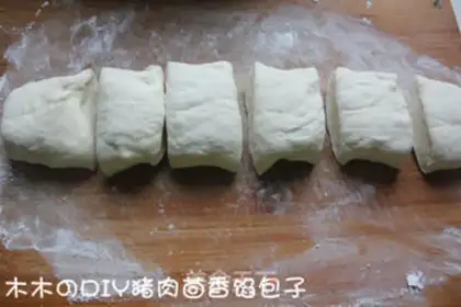 Make step 3