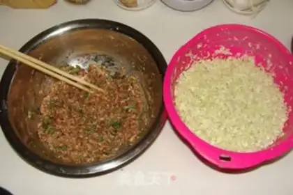 Make step 1