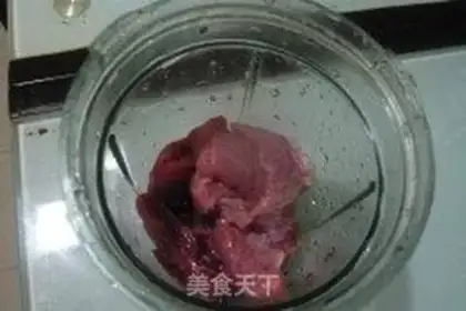 Make step 1