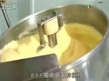 Make step 0