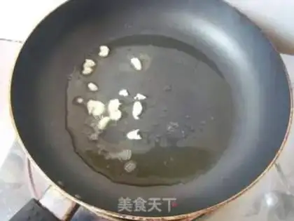 Make step 1