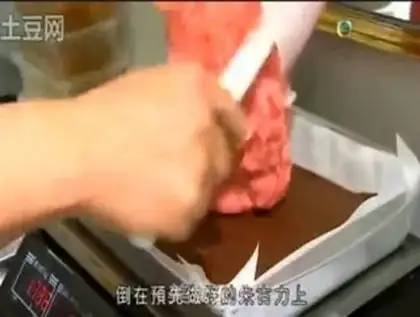 Make step 7