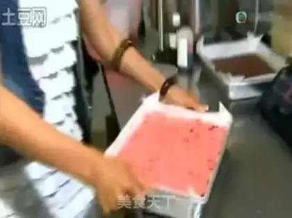 Make step 9