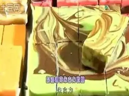 Make step 11