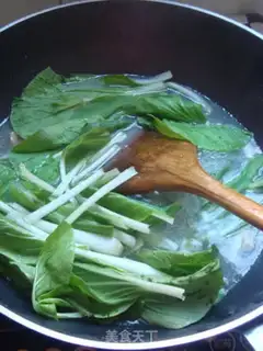 Make step 5