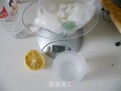Make  step 0